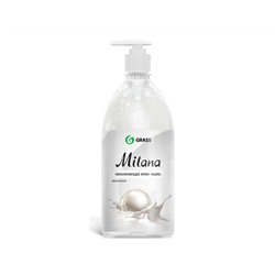 Жидкое крем-мыло "Milana" (жемчужное) 1 л с дозатором (1/6) "grass"