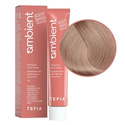 TEFIA Ambient 9.86 Перманентная крем-краска для волос / Очень светлый блондин коричнево-махагоновый, 60 мл