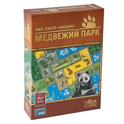 GaGa. Наст. игра "Медвежий парк" арт.GG078 РРЦ 2190 руб.