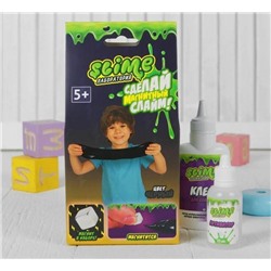 Игрушка ТМ "Slime" Малый набор для мальчиков "Лаборатория", черный магнитный 100 г арт.SS100-6