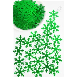 Пайетки "Снежинки крупные" 5 см*500 гр (SF-1933) зеленый №А95