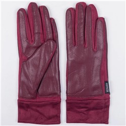перчатки 
            17-29-0014-05