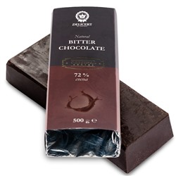 Горький шоколад (плитка), 500 гр.