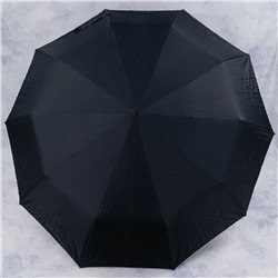 зонт 
            1.1856