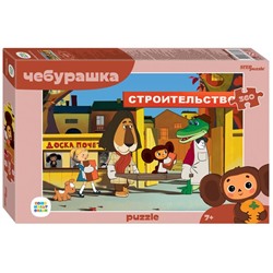 Пазлы 360 Чебурашка (50*34,5см) 73081