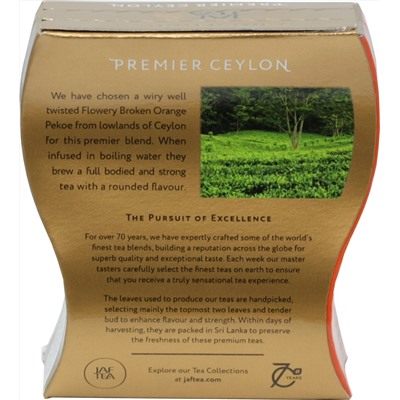 JAF TEA. Premier Ceylon 100 гр. карт.пачка