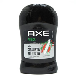AXE Дезодорант-стик  д/мужчин  Африка (Защита от пота) 50г