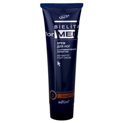 Bielita For Men. Крем для ног с антимикробным эффектом, 100мл 1437 В