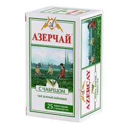 Чай Азерчай зелёный с чабрецом, 25 пакетиков по 1,8 г*