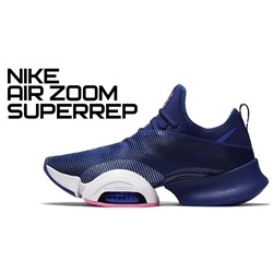 Nike Air Zoom Superrep