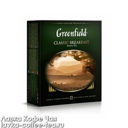 чай Гринфилд "Classic Brekfast" чёрный 2 г.*100 пак.