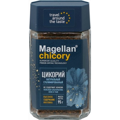 Magellan chicory. Цикорий Кристалл 95 гр. стекл.банка