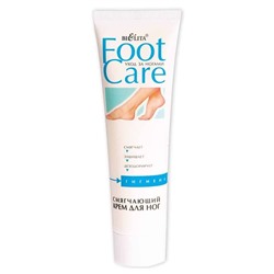Foot Care. Смягчающий крем для ног, 100мл 8611 В