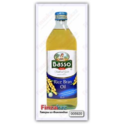 Рисовое масло для жарки «Basso» рафинированное 1 л