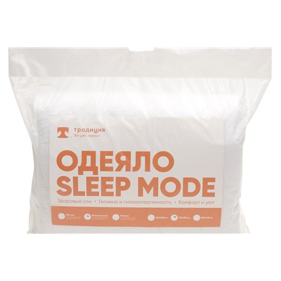 Одеяло Sleep Мode 300 г, микрофибра