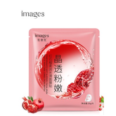 20%SALE! Маска для лица с экстрактом Граната, Images Red Pomegranate Facial Mask ,25 гр.