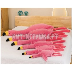 Мягкая игрушка подушка Фламинго 100 см fl_100, ZT106-1 /  fl_100