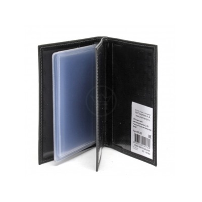 Обложка для авто+паспорт Premier-О-78 натуральная кожа черный пулл-ап (30)  227488