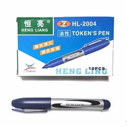 Маркер HENG LIANG перманентный синий SH 950096