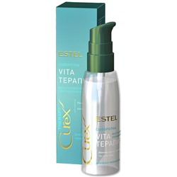 CUREX  Therapy Сыворотка Vita-терапия д/всех типов волос 100мл Estel