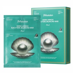 JMsolution Набор для сияния кожи / Marine Luminous Black Pearl Balancing Mask, 1,5 мл x 2, 30 мл