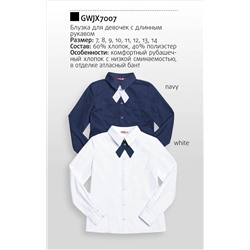 GWJX7007 блузка для девочек (1 шт в кор.)