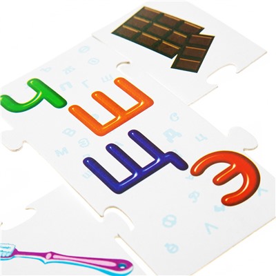 Пазл-игра для детей «Буквы»