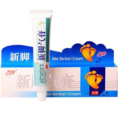 Фитокрем new beriberi cream (от грибка и потливости ног) Xuanfutang 25 г