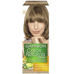 Краска д/волос COLOR NATURALS  7.10  Ольха Garnier