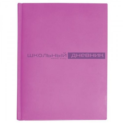 Дневник 1-11 класс (твердая обложка) "Velvet" розовый искусственная кожа 10-070/10 Альт