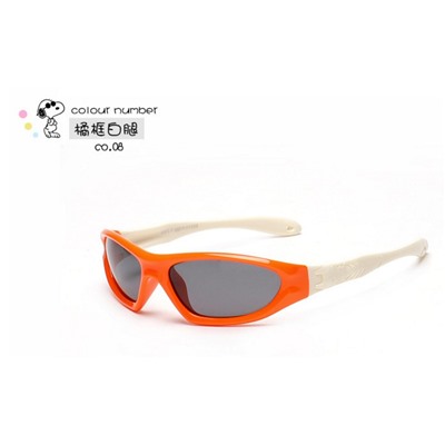 Солнцезащитные детские очки 873