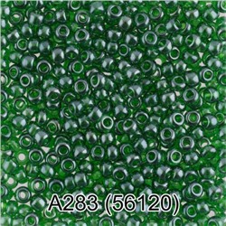Бисер круглый 1 10/0 2.3 мм 5 г 1-й сорт A283 зеленый (56120) Gamma