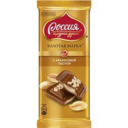 "Золотая марка" шоколад с арахисовой пастой  85гх10