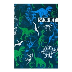Блокнот А6, 24 листа на скрепке Calligrata «Динозавры», картонная обложка