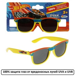 Детские солнцезащитные очки «Hot Wheels» Желтые