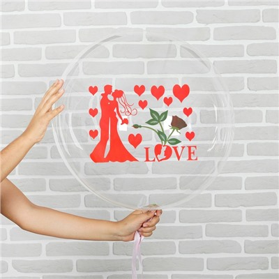 Наклейка для воздушных шаров «Я люблю тебя», набор 3 шт., МИКС