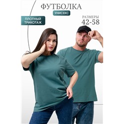 459669 Натали Футболка