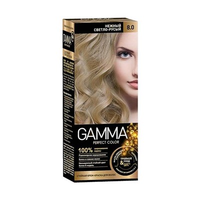 GAMMA Perfect Color Краска д/волос 8,0 нежный светло-русый
