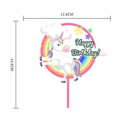 Топпер цветной «Happy Birthday» единорог на радуге