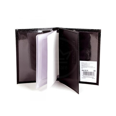 Обложка для авто+паспорт Premier-О-78 натуральная кожа черный гладкая (89)  107609