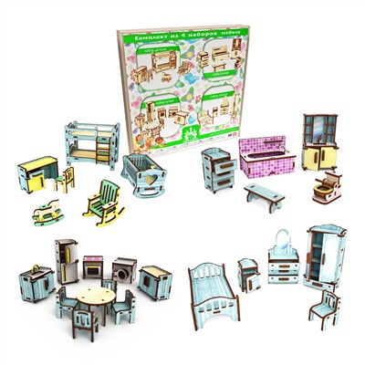 Набор мебели 4 предмета "ментоловый шебби шик" (Ванная, Детская, Кухня, Спальня)