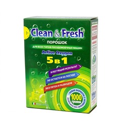 Порошок для ПММ "Clean&Fresh" 5 в 1, 1000 гр.