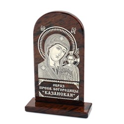 Икона из обсидиана арка "Казанская Богородица" 75*40*115мм