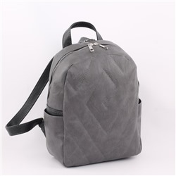 Красивый женский рюкзак 1113 македония серый+черный