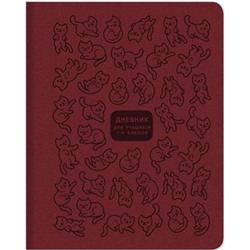 Дневник для младших классов ЛАЙТ "Cats pattern" красный экокожа 9453 BG