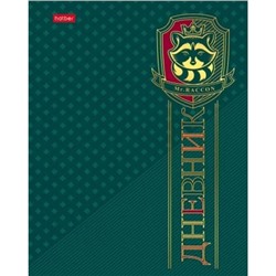 Дневник 1-11 класс (твердая обложка) "Королевский енот" 3D фольга (078803) 28314 Хатбер