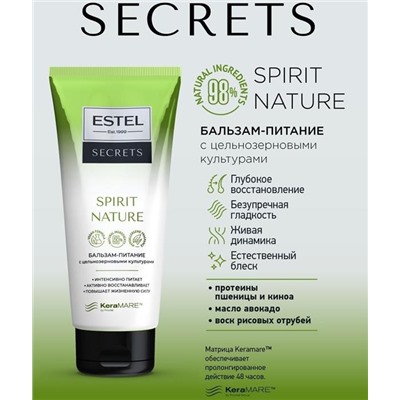 SECRETS Spirit Nature Бальзам-питание с цельнозерновыми культурами 200мл Estel