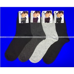 Джентельмен носки мужские М-9 серые