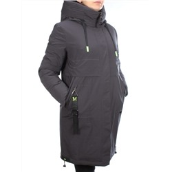 21-963 Куртка зимняя женская (200 гр. холлофайбера) размер 44