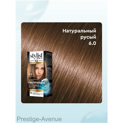 Стойкая крем-краска для волос Stylist Color Pro Тон 6.0 "Натуральный-Русый" 115 ml